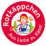 Logo rotkaeppchen